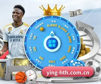 ying-hth.com.cn APP